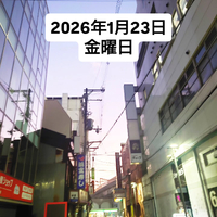 画像1635