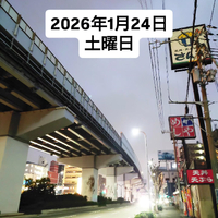 画像1637