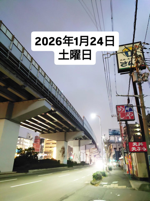 画像1637