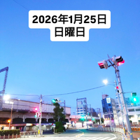 画像1639
