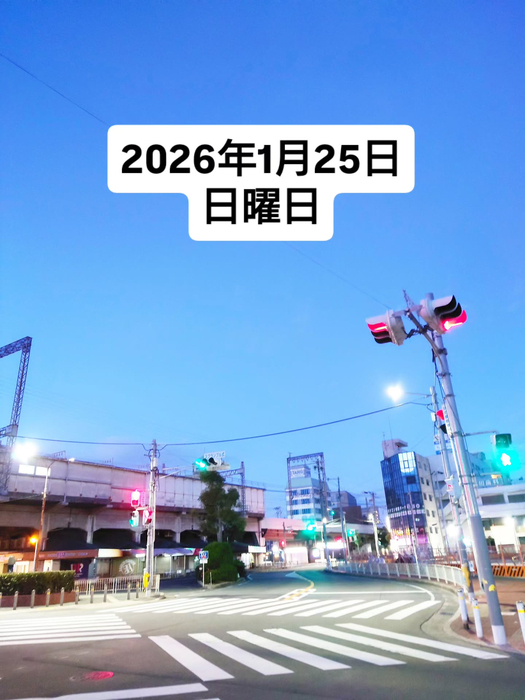 画像1639