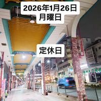 画像1641