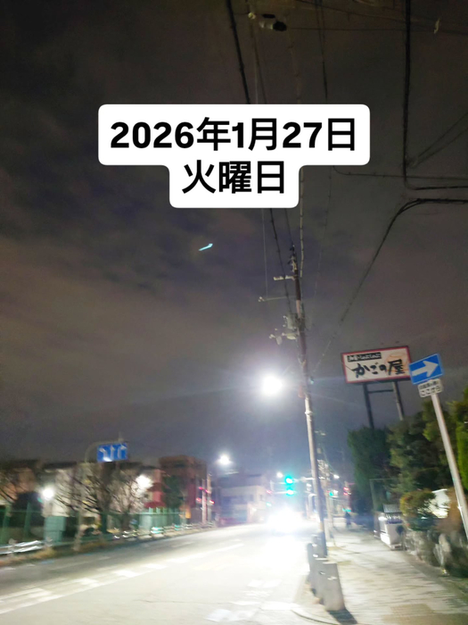 画像1643