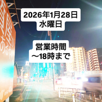 画像1645