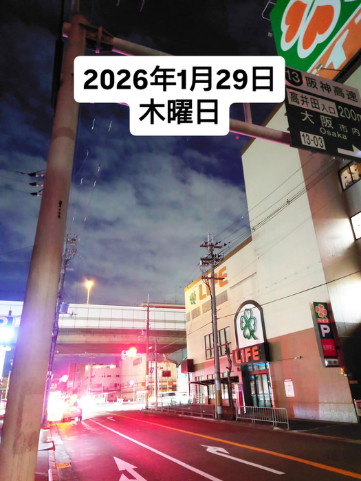 画像1647