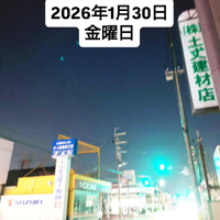 画像1649