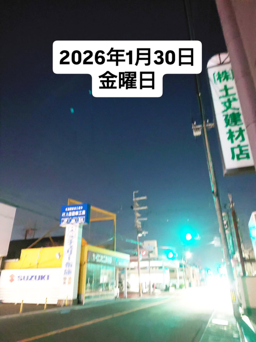 画像1649