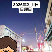 画像1653