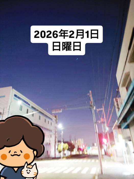 画像1653