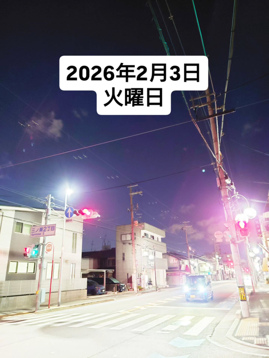 画像1655