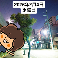 画像1657