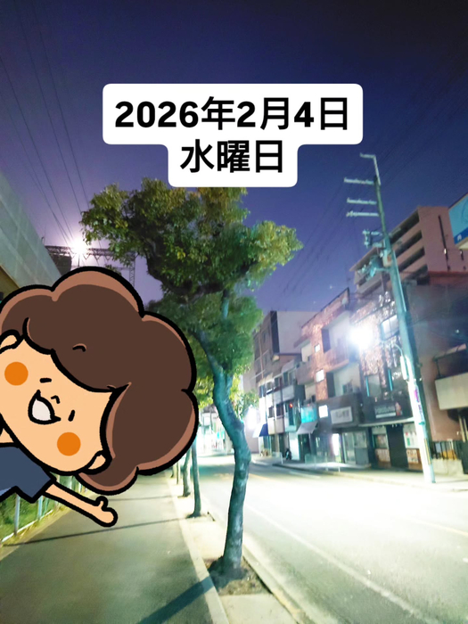 画像1657