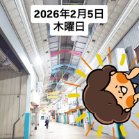 画像1659