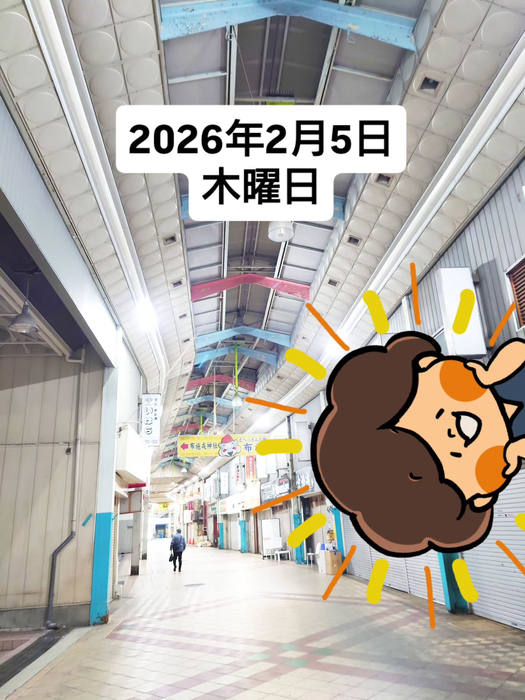 画像1659