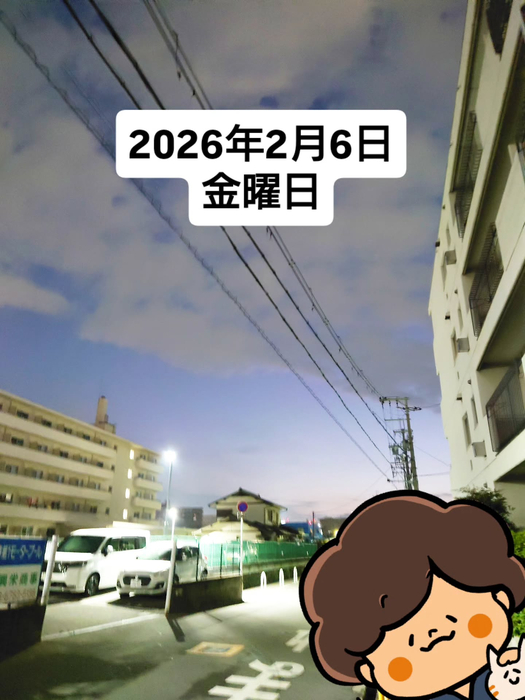 画像1661