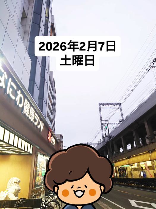 画像1663