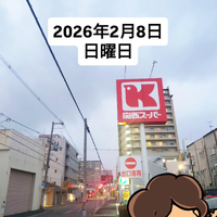 画像1665