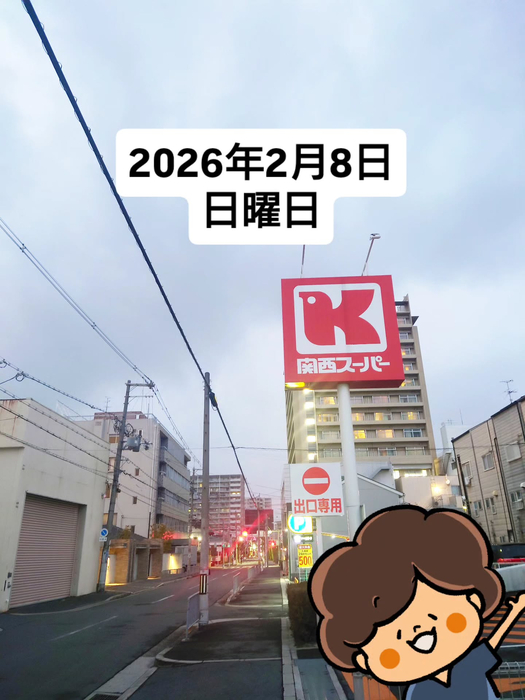 画像1665