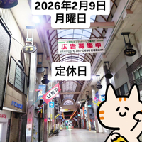 画像1667