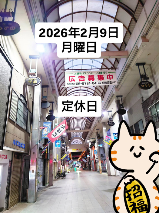 画像1667