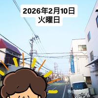 画像1669