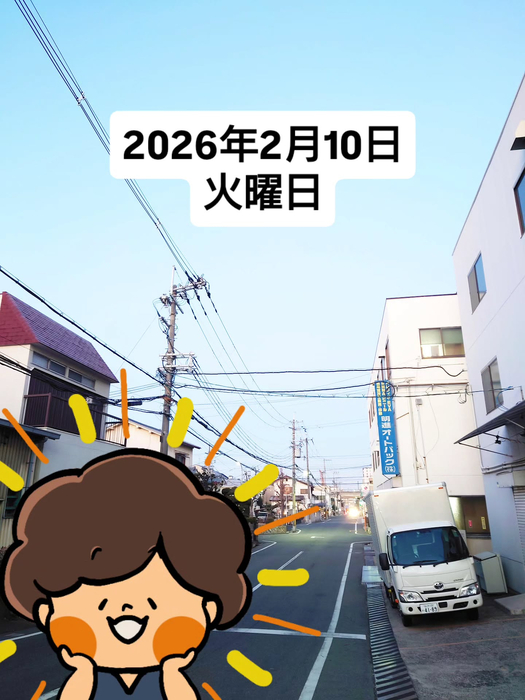 画像1669
