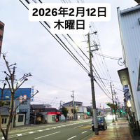 画像1673