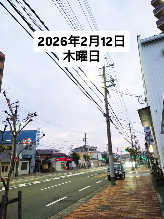 画像1673