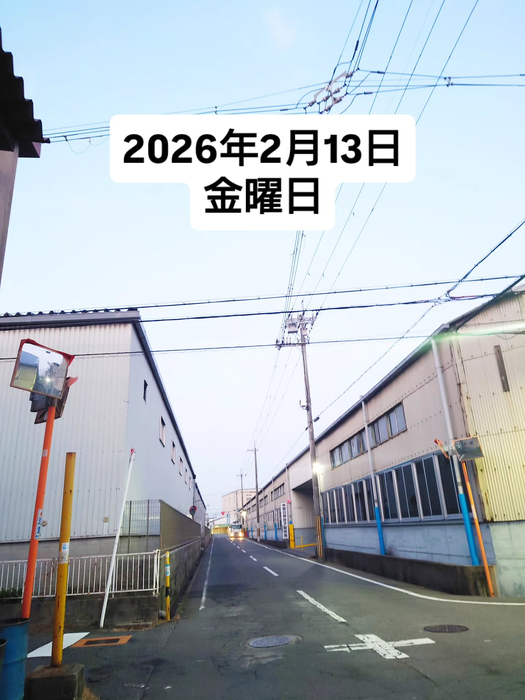 画像1675
