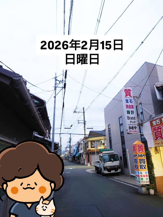 画像1681
