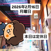 画像1683