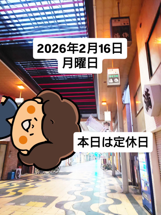 画像1683
