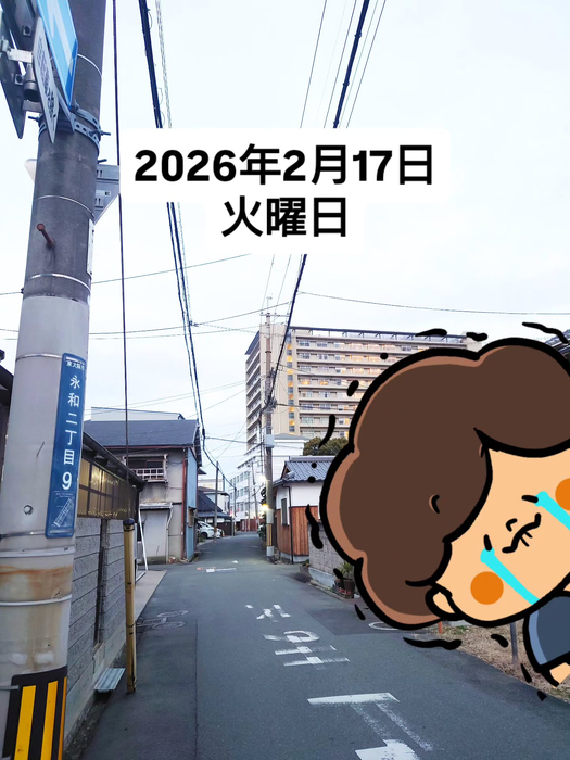 画像1685