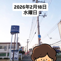 画像1687