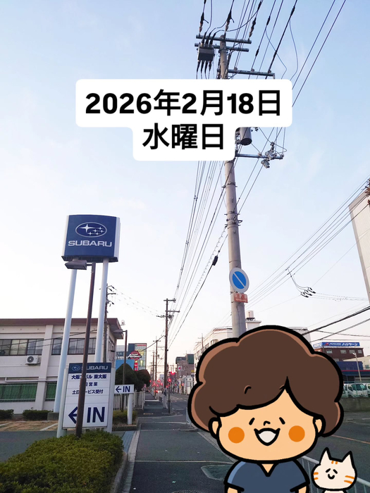 画像1687