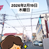 画像1689