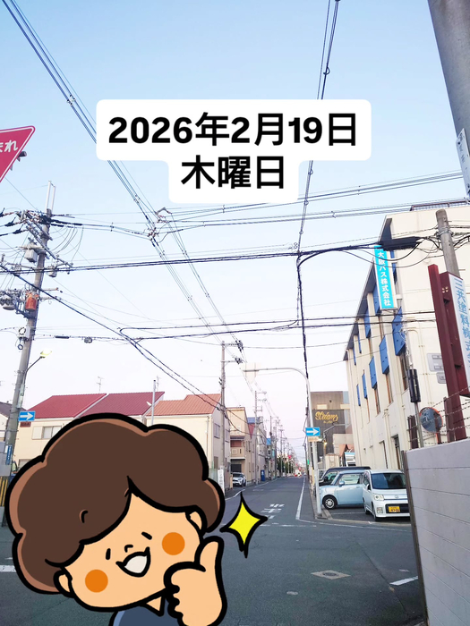 画像1689
