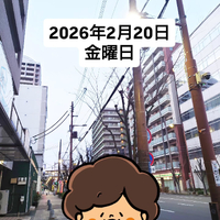 画像1691