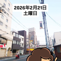 画像1694