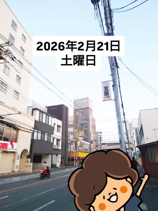 画像1694