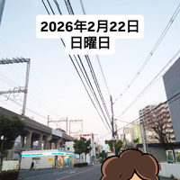 画像1696