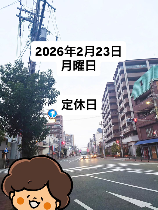 画像1698