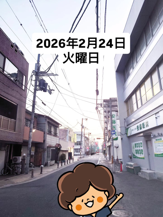 画像1700