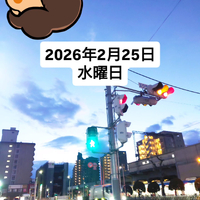 画像1702