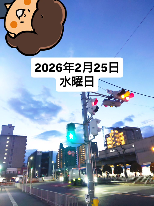 画像1702