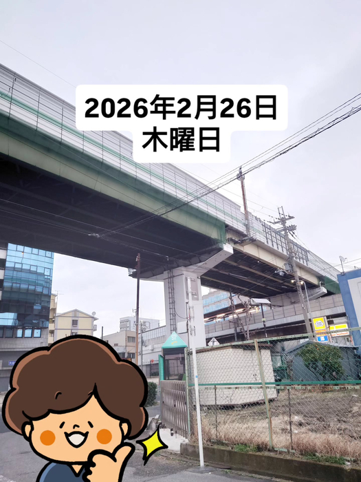 画像1704