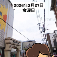 画像1706