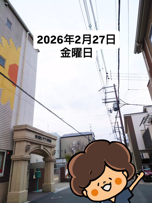 画像1706
