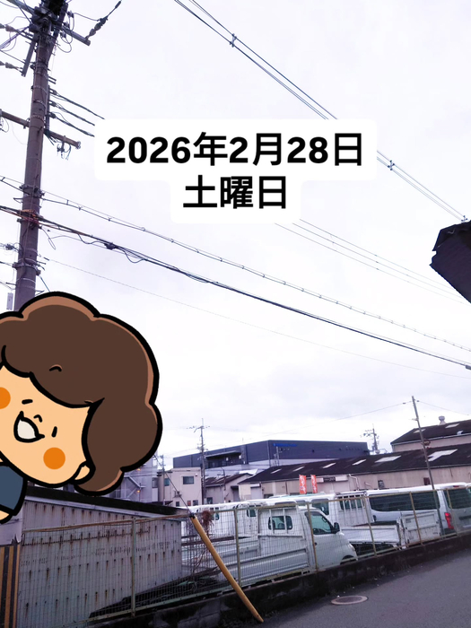 画像1708
