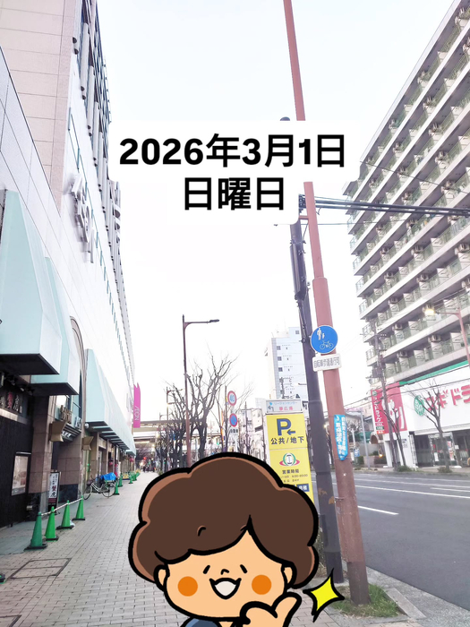 画像1710